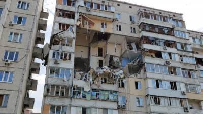 Взрыв в многоэтажке в Киеве: есть погибшие
