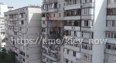 Как выглядит дом на Позняках после взрыва: появилось видео с дрона