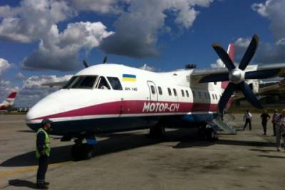 Авиакомпания "Мотор Сич" отменяет авиарейсы в Киев и Минск
