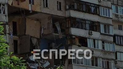Все жители пострадавшей от взрыва 9-этажки в Киеве будут отселены