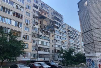 В Киеве взрыв в многоэтажном доме: есть погибшие - Cursorinfo: главные новости Израиля