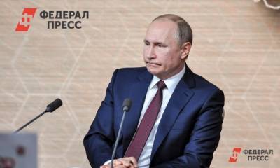Путин рассказал о возможности вновь баллотироваться в президенты