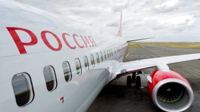 «Россия» возобновляет полеты по популярным туристическим направлениям