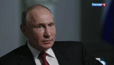 Путин – о моральной ране от Зеленского и "подарках" русского народа