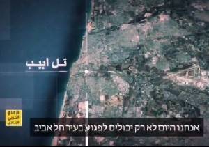 "Хизбалла" угрожает ракетным ударом по Тель-Авиву - isra.com - Израиль - Иран - Тель-Авив