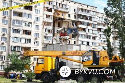 Аваков рассказал о версиях взрыва в многоэтажке на Позняках