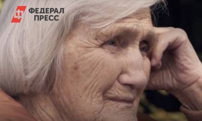 В России волонтеры исполняют желания ветеранов