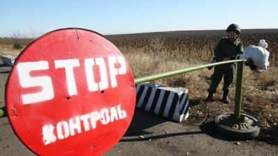 В ДНР возобновят 22 июня пропуск на контролируемую Киевом территорию