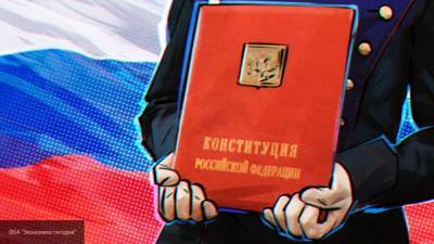 Власов призвал россиян высказать свою позицию на голосовании по поправкам в Конституцию РФ