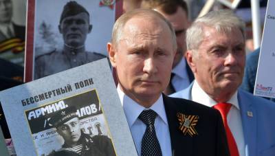 Путин поделился чувствами, посетившими его во время первого "Бессмертного полка"