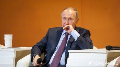 Путин допустил выдвижение своей кандидатуры на новый срок