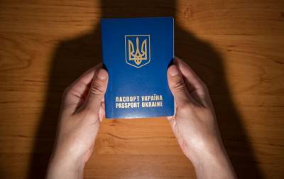 Украинцы активизировали поиск работы за рубежом