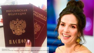 Поляков в Сети разозлило решение Наталии Орейро получить российский паспорт