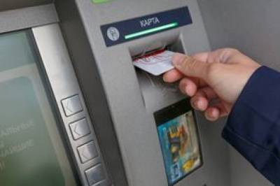 В Харьковской области неизвестные взорвали банкомат, но деньги вытащить не смогли
