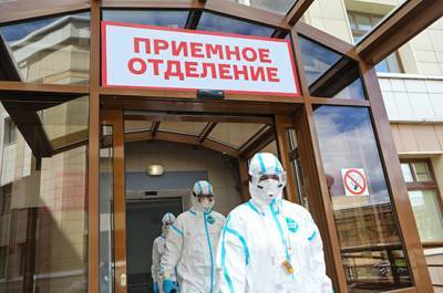 Московские врачи прибыли в Забайкалье для организации лечения пациентов с COVID-19 на дому