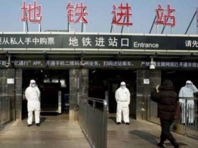 PepsiCo приостановила производство на заводе в Пекине из-за случая заражения коронавирусом