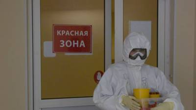 Московские врачи прибыли в Забайкалье для борьбы с коронавирусом