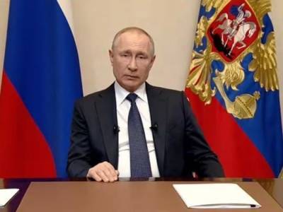 Путин призвал чиновников не выпячивать напоказ свое благосостояние