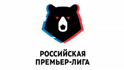 Чемпионат России по футболу не будет приостановлен