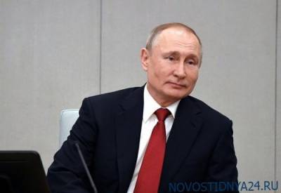 Путин допустил выдвижение на пост президента в случае принятия поправок в Конституцию