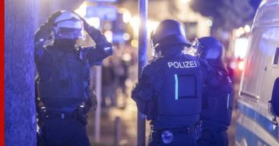 В ФРГ в ходе беспорядков пострадали почти 20 полицейских