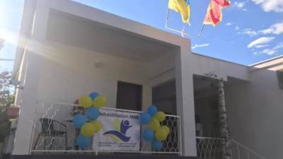 В Черногории открыли реабилитационный центр для бойцов АТО-ООС