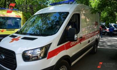 В результате хлопка газа в Москве пострадали два человека