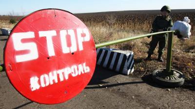 ДНР открывает границы с Украиной и Россией