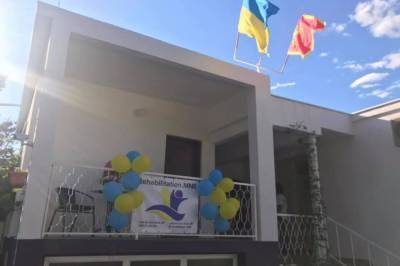 В Черногории открылся украинский реабилитационный центр