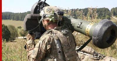 США передадут Украине противотанковые комплексы Javelin