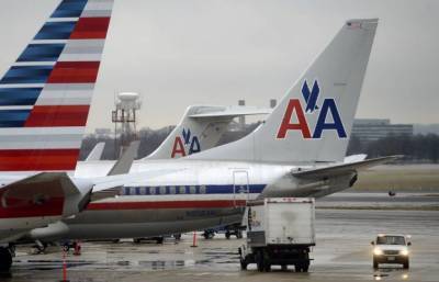Пассажиры вчинили иск American Airlines за расовую дискриминацию
