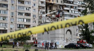 Взрыв в Киеве: в ГСЧС предоставили оперативную информацию