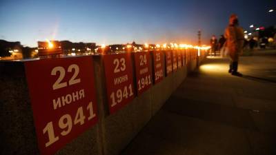Акция «Линия памяти» началась в Москве
