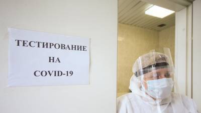 В госпитале в Чите от коронавируса вылечились половина пациентов