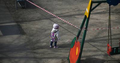 В центре Москвы похитили детские качели