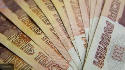 Аналитики оценили объем частного финансового богатства в России в $1,6 трлн