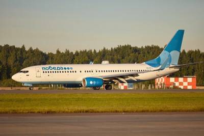 Лоукостер «Победа» возобновляет рейсы из Петербурга в Воронеж