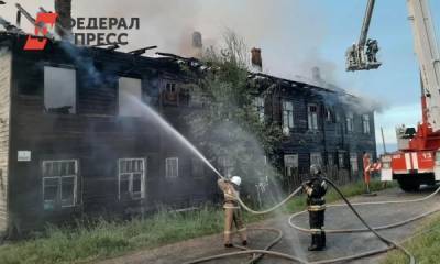В Свердловской области 2,5 часа тушили крупный пожар