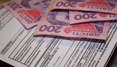 Субсидии по-новому: правительство Украины предлагает ввести новый формат
