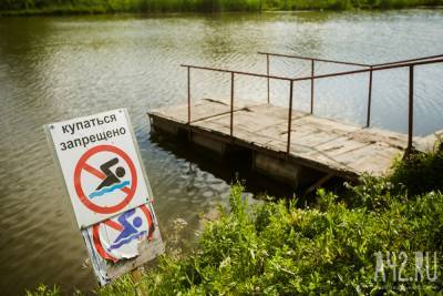 В Кузбассе более 200 патрульных групп будут искать несанкционированные места отдыха у воды