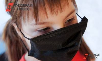 Ученые объяснили, почему маски плохо защищают детей от коронавируса
