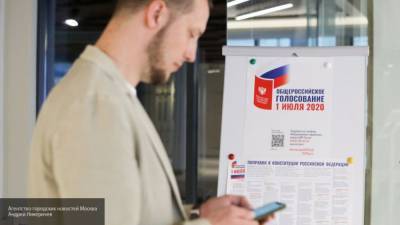 Эпидемиологическая ситуация в Москве не повлияет на голосование по поправкам к Конституции