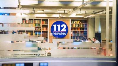 Канал, который связывают с Медведчуком, анонсировал трансляцию из Кремля концерта запрещенных в Украине артистов