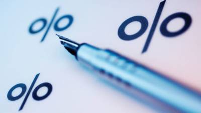 НБУ в сентябре снизит учетную ставку с нынешних 6% до 5,5% — прогноз ICU