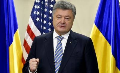 Порошенко назвал Украину самой проамериканской страной в мире