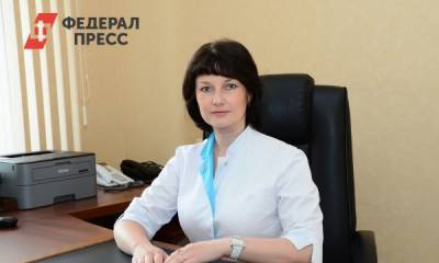 Главой омского перинатального центра стала врач из Москвы