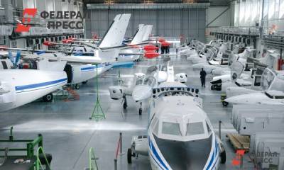 В Ульяновской области авиационные комплектующие будут продавать оптом