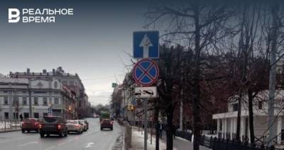 В Казани появятся три тысячи новых дорожных знаков