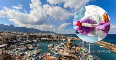 Кипр снял часть коронавирусных ограничений для туристов | Мир | OBOZREVATEL