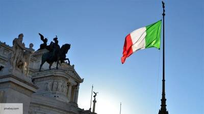 Американский журналист рассказал, как Италия пробуждается от антироссийской летаргии